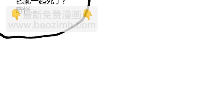 最终话：结束了，但生活还要继续152