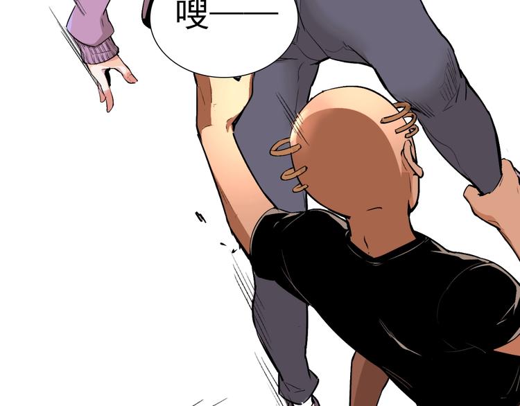 第53话 决战！142