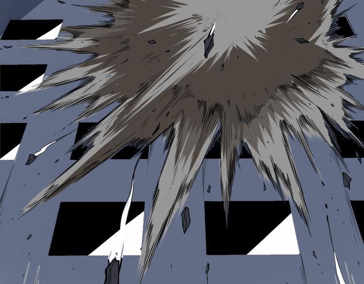 第6话 位置暴露！21