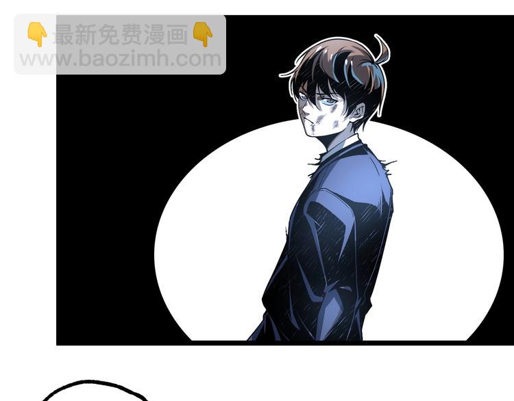 第47话 真正的凶兆竟然是他！164