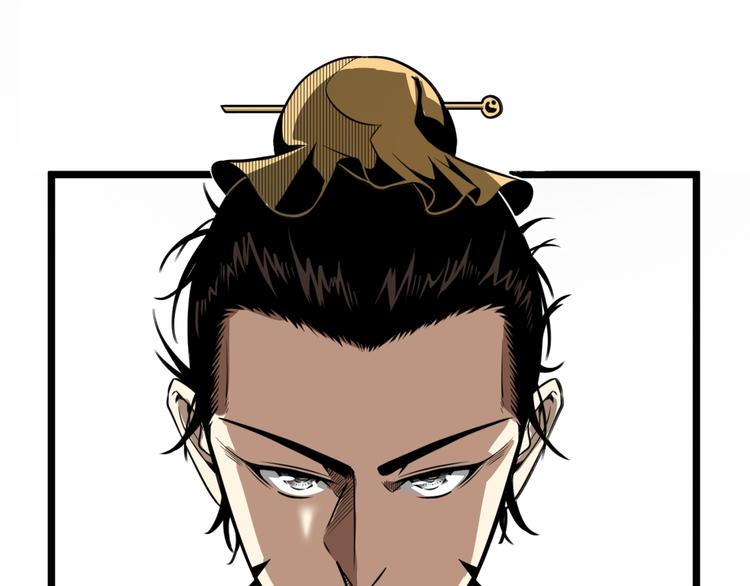 第31话 LIAR的秘密！78
