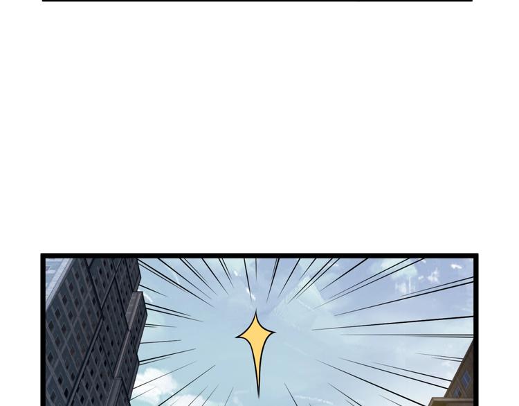 第30话我们还升级了！45