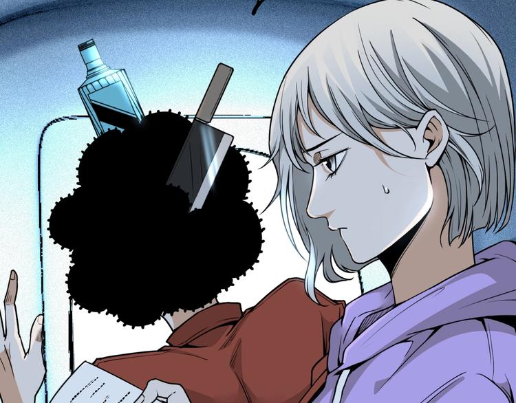 第51话 凶兆降临！126