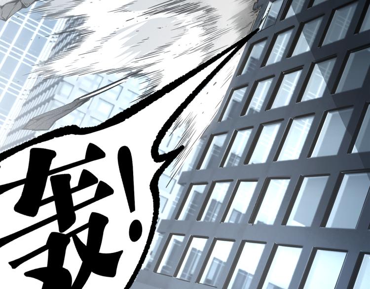 第4话 潜伏者！35