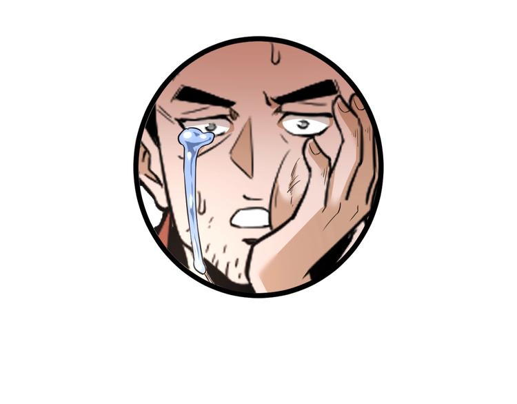 第34话 丁先生？105