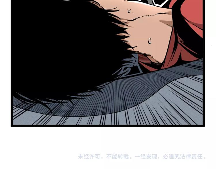 第29话请让我死！99