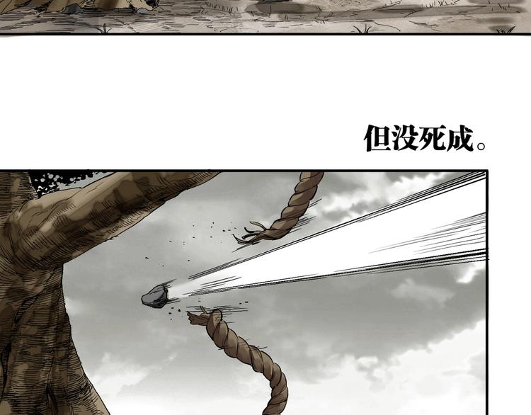 最终话：结束了，但生活还要继续18
