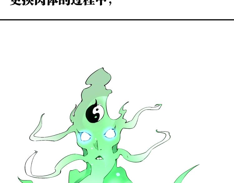 最终话：结束了，但生活还要继续96