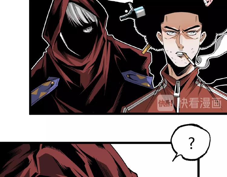 第40话 凶兆降临！95