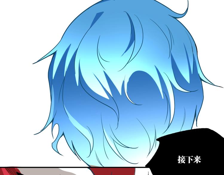 最终话：结束了，但生活还要继续206