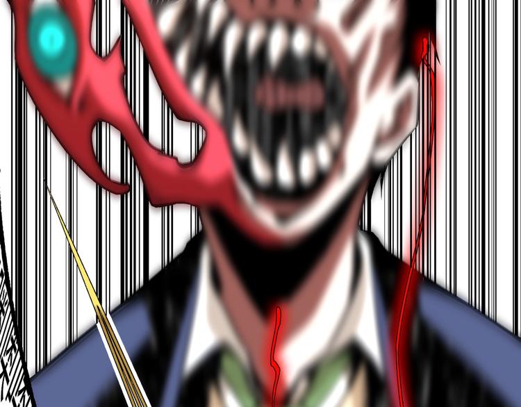 第51话 凶兆降临！85