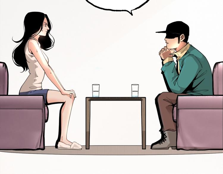 第47话 真正的凶兆竟然是他！100