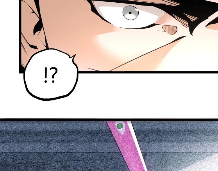 第48话 马自强丧命！163