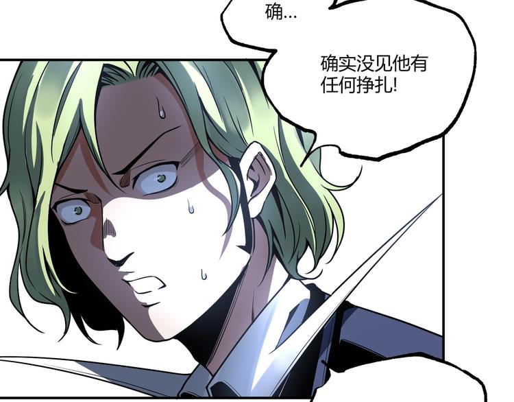 最终话：结束了，但生活还要继续158