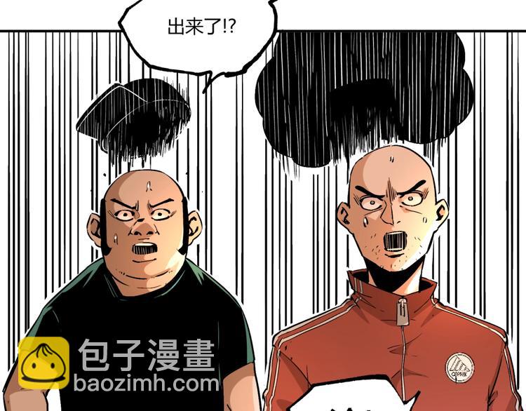 第53话 决战！132