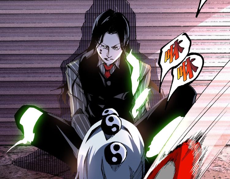 第48话 马自强丧命！102
