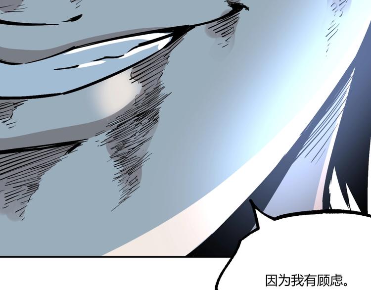 最终话：结束了，但生活还要继续108