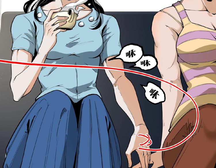第21话 剪爱39