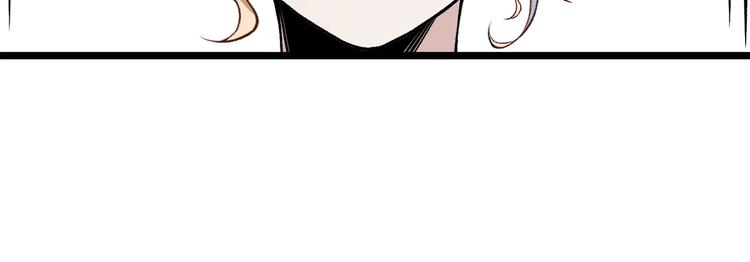 第10话  正直如我进错...36