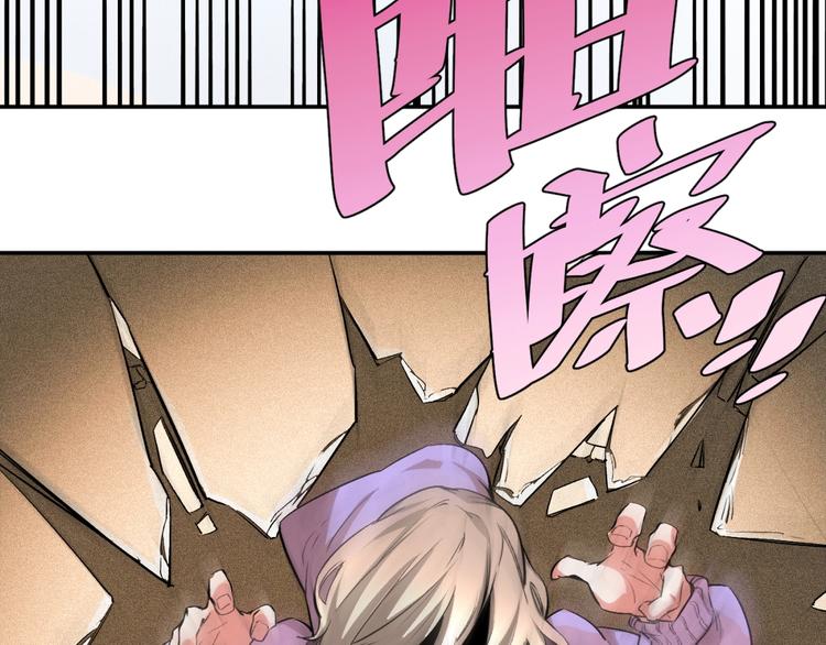 第53话 决战！155