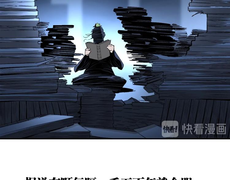 最终话：结束了，但生活还要继续38