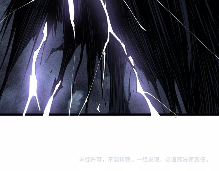 第16话 最后的机会！113