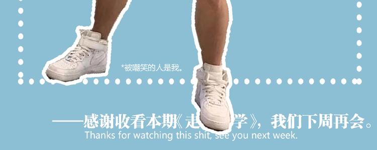第16话 最后的机会！124