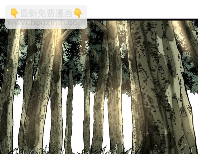 第49话 祁星的梦境！126