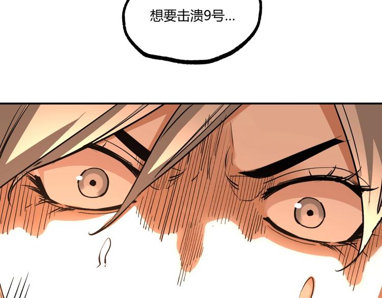 第53话 决战！147