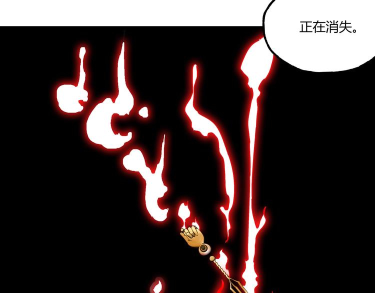最终话：结束了，但生活还要继续292