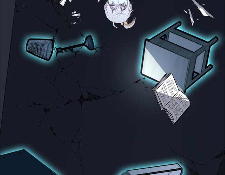 第47话 真正的凶兆竟然是他！34
