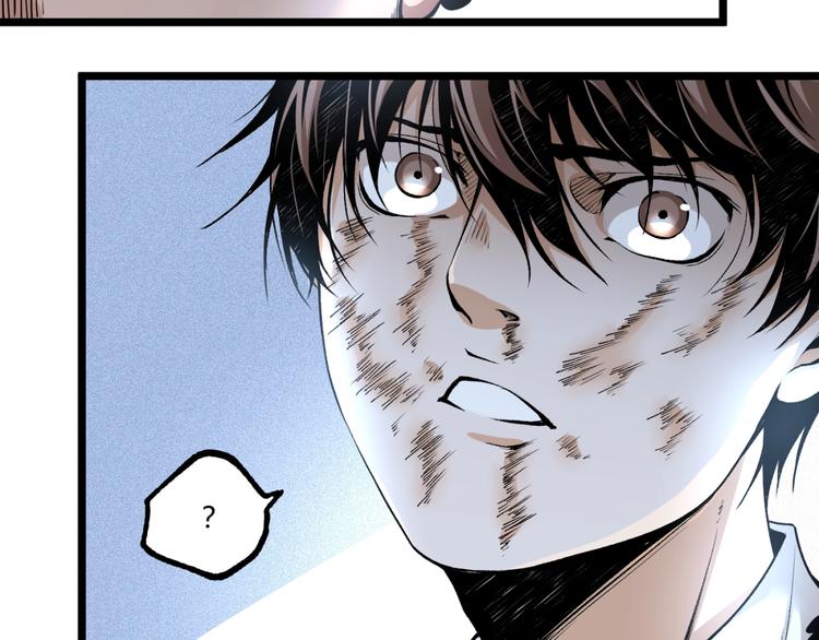 第47话 真正的凶兆竟然是他！119