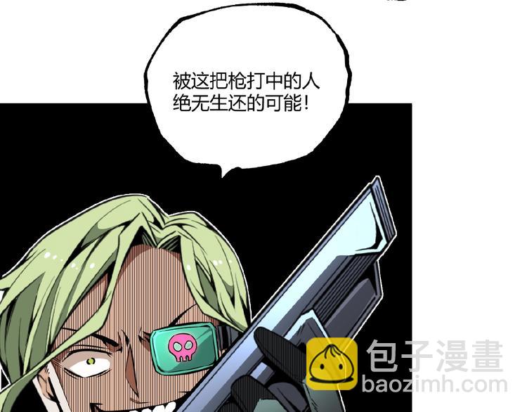 第30话我们还升级了！74