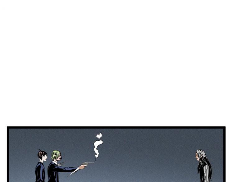 第29话请让我死！90