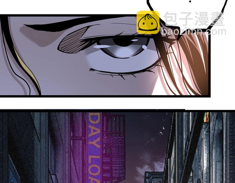 第47话 真正的凶兆竟然是他！177
