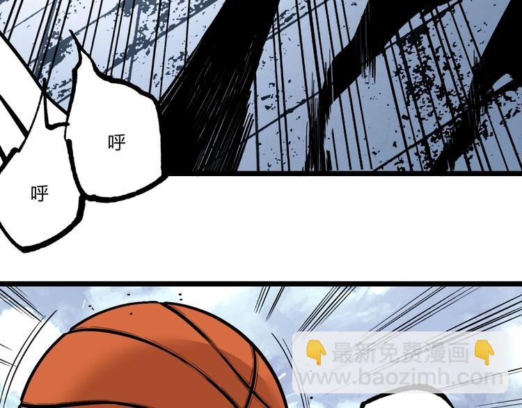 第49话 祁星的梦境！44