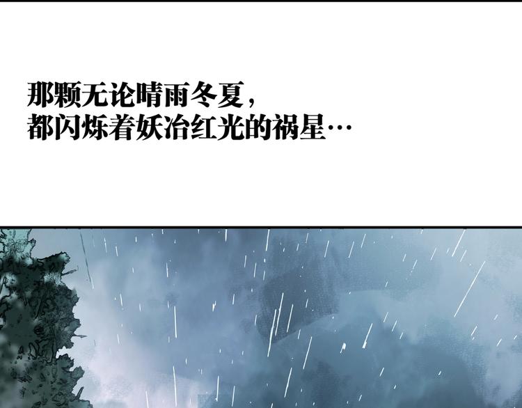 最终话：结束了，但生活还要继续55