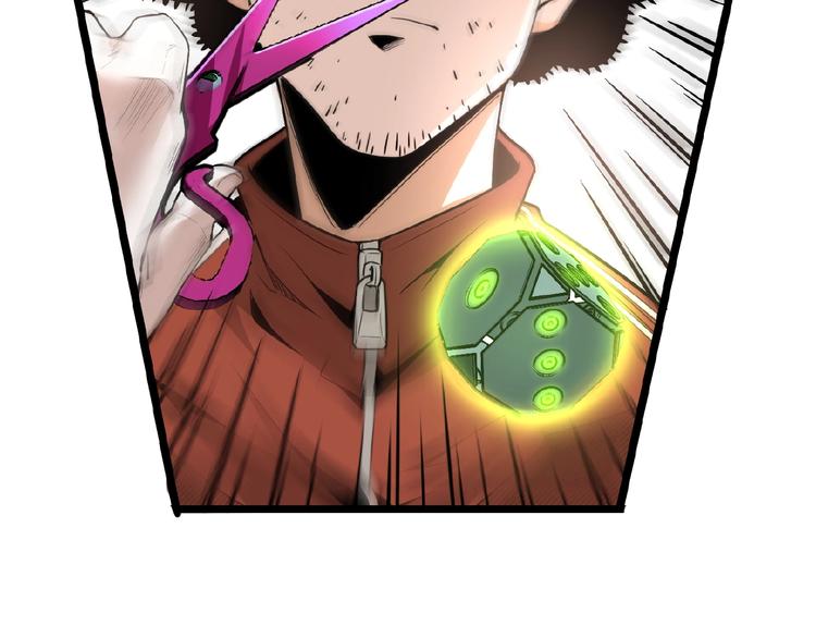 第34话 丁先生？45
