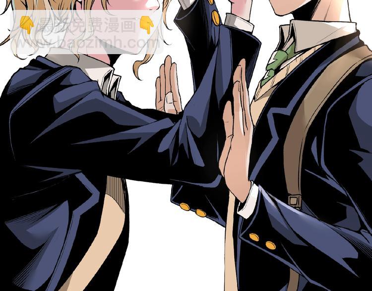 第41话 见“鬼”了？32