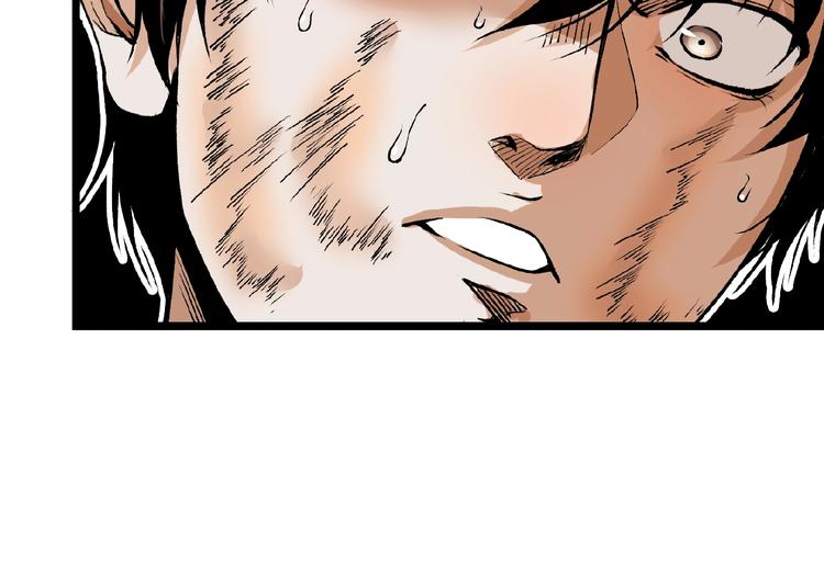 第46话 浮出水面！128