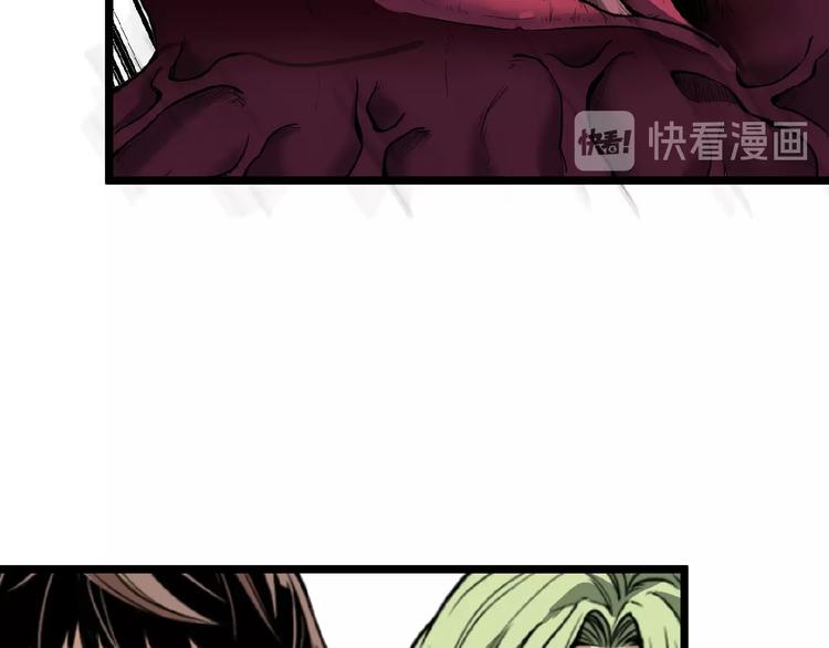 第26话 书的秘密！55