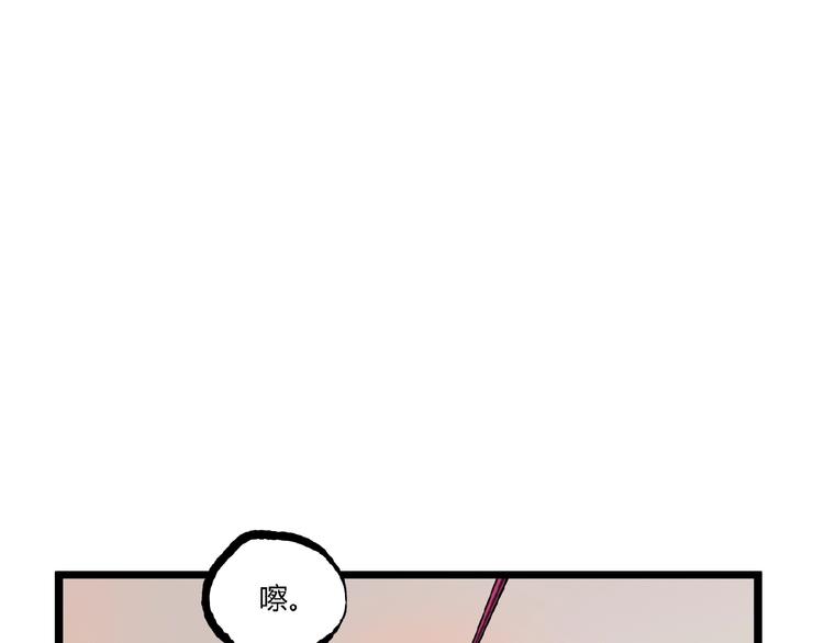 第26话 书的秘密！71