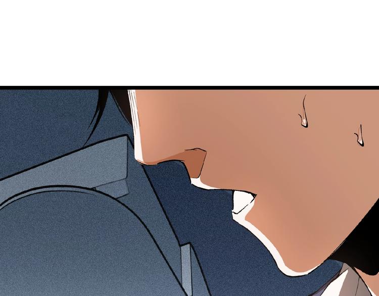第45话 提问者！29