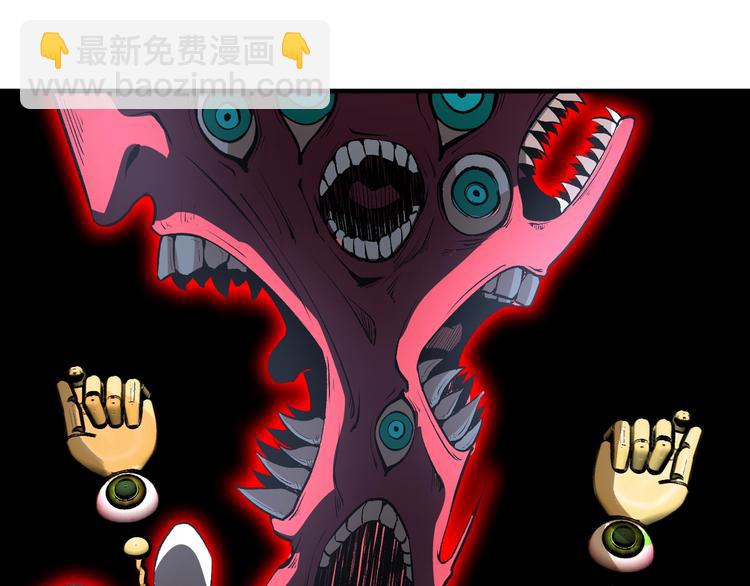 第51话 凶兆降临！104