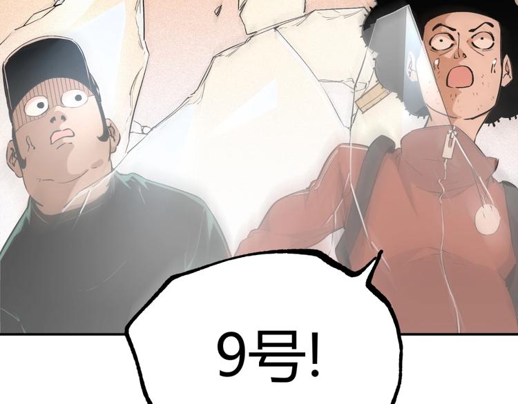 第53话 决战！157
