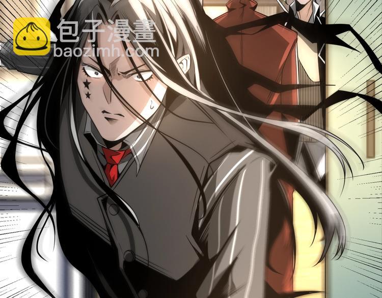 第34话 丁先生？48