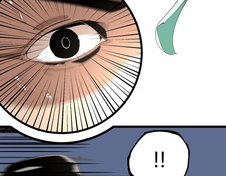 第47话 真正的凶兆竟然是他！56