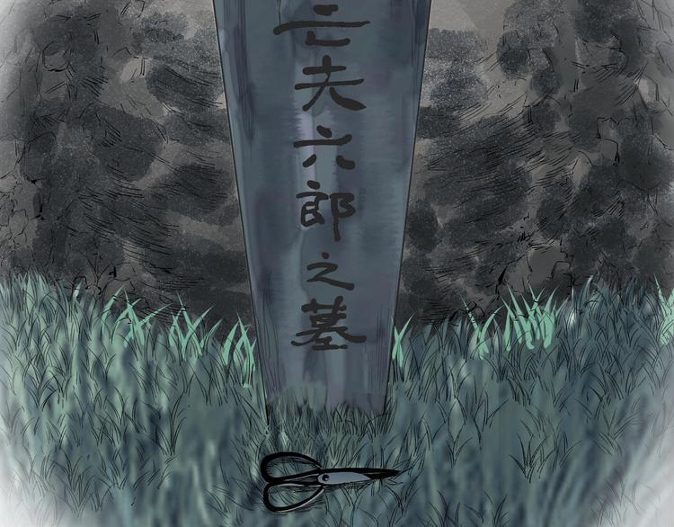 最终话：结束了，但生活还要继续68