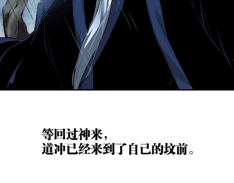 最终话：结束了，但生活还要继续63
