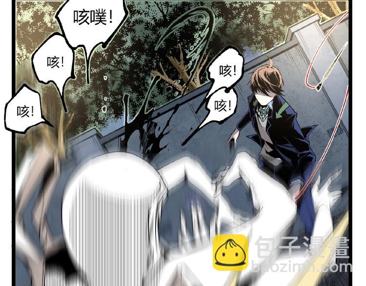 第43话 洞！129